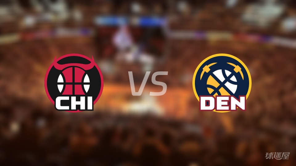 公牛vs掘金在线直播-NBA季前赛(2026年10月12日)