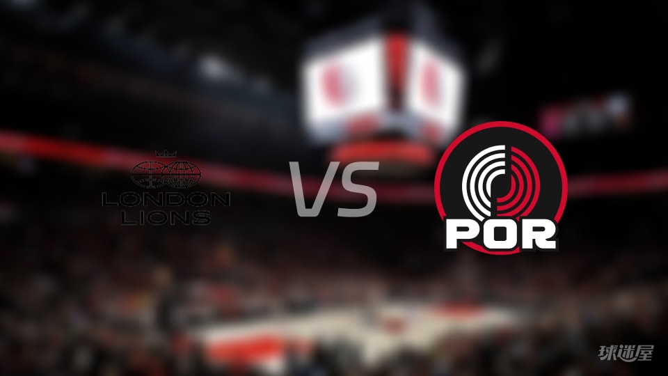 伦敦雄狮vs开拓者在线直播-NBA季前赛(2026年10月13日)