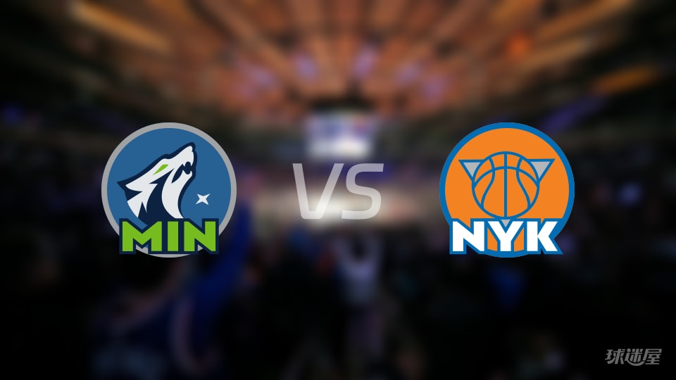 森林狼vs尼克斯全场录像回放-NBA季前赛(2026年10月13日)