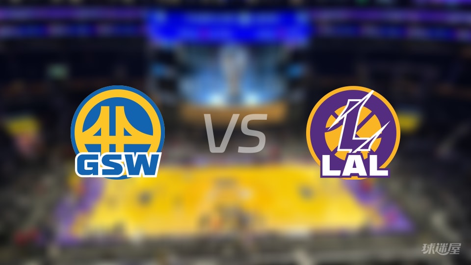 勇士vs湖人全场录像回放-NBA季前赛(2026年10月14日)