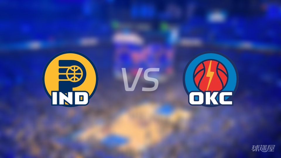 步行者vs雷霆全场录像回放-NBA季前赛(2026年10月14日)