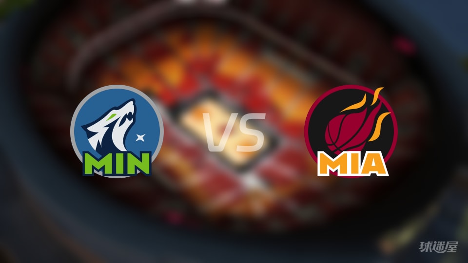 森林狼vs热火在线直播-NBA常规赛(2026年10月22日)