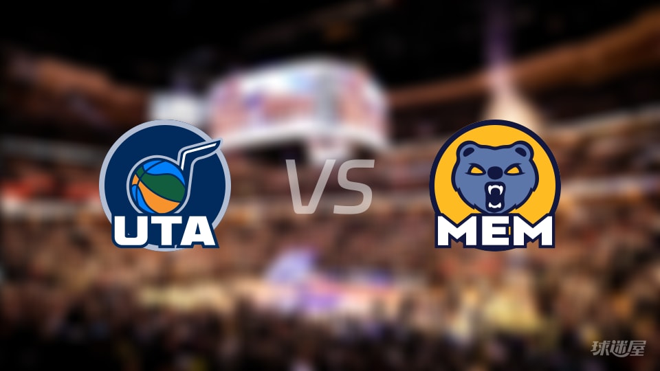 爵士vs灰熊全场录像回放-NBA常规赛(2026年10月22日)