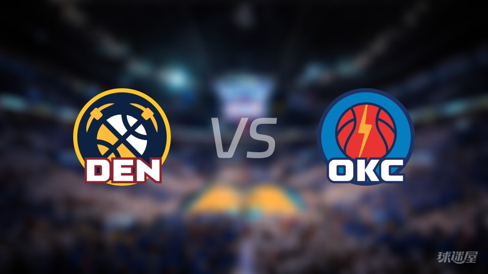 NBA常规赛掘金vs雷霆全场高清中文录像回放(2026年10月23日)